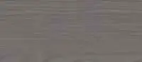 Chêne gris argile